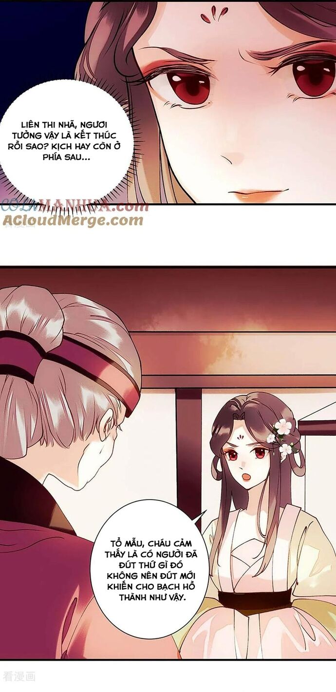 Nhất Phẩm Đích Nữ Chapter 59 - 8