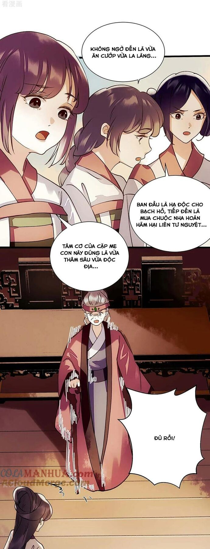 Nhất Phẩm Đích Nữ Chapter 60 - 17
