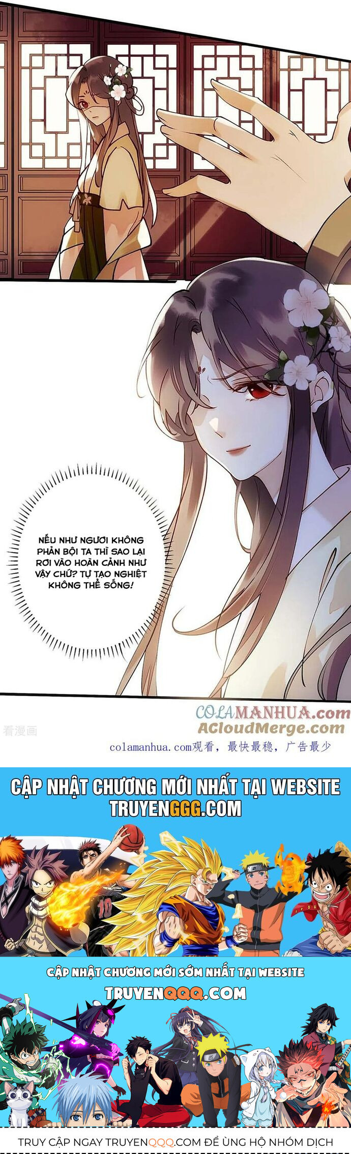 Nhất Phẩm Đích Nữ Chapter 60 - 20