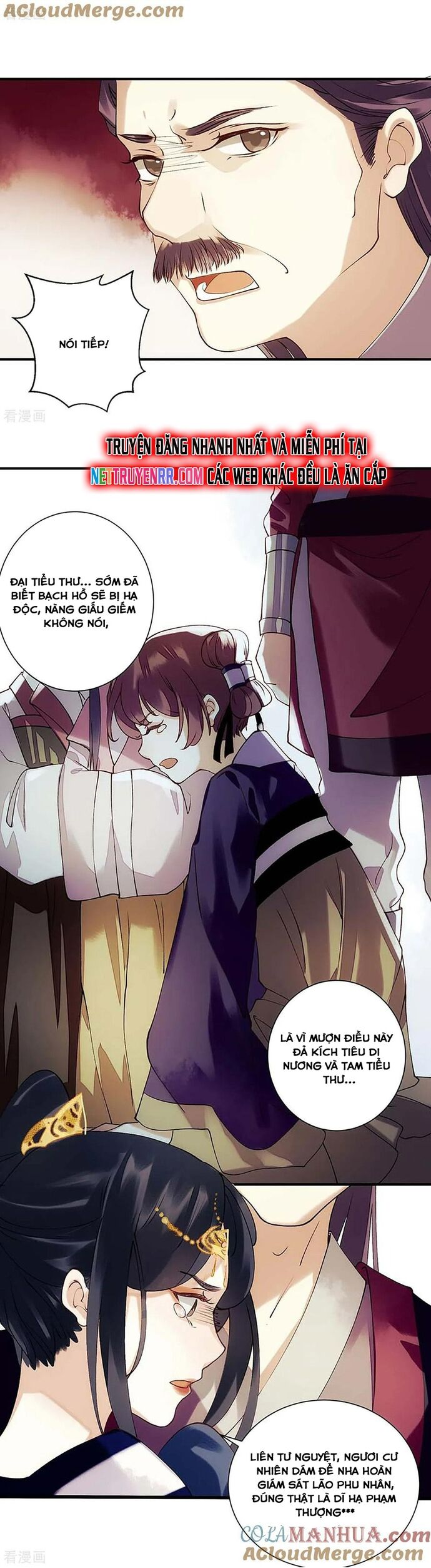 Nhất Phẩm Đích Nữ Chapter 60 - 4