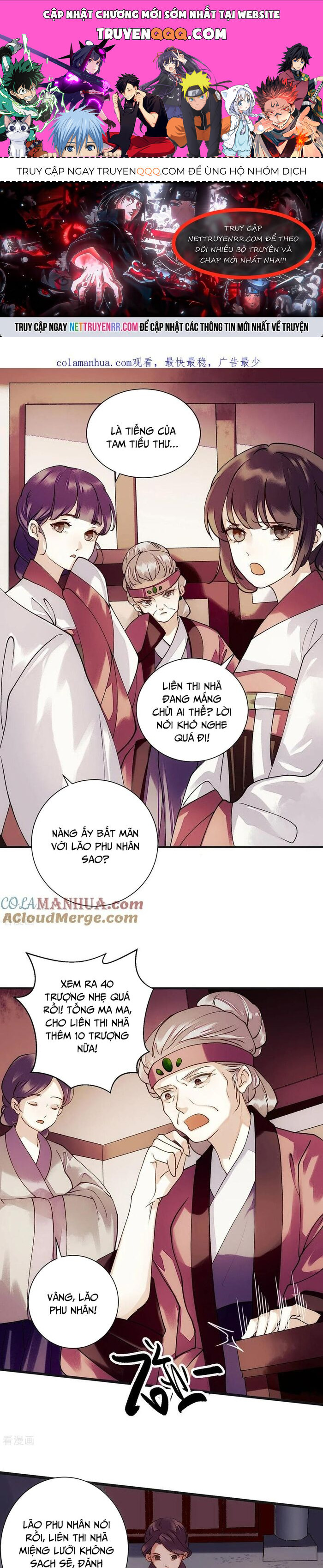 Nhất Phẩm Đích Nữ Chapter 62 - 1