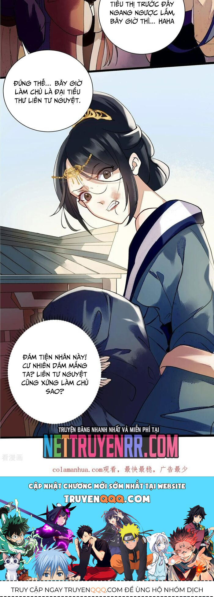 Nhất Phẩm Đích Nữ Chapter 62 - 11