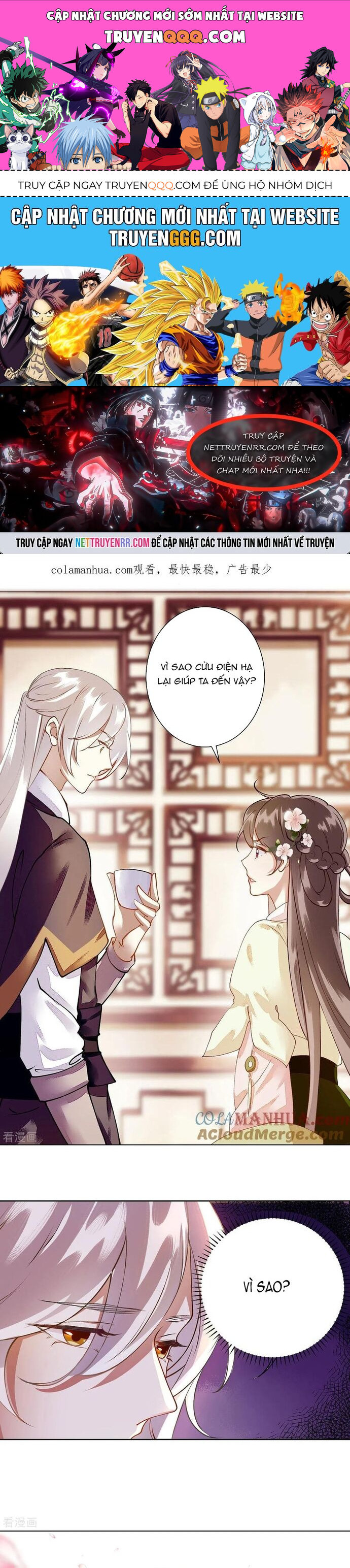 Nhất Phẩm Đích Nữ Chapter 66 - 1
