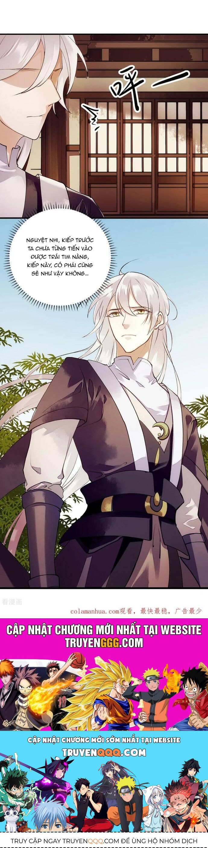 Nhất Phẩm Đích Nữ Chapter 66 - 13