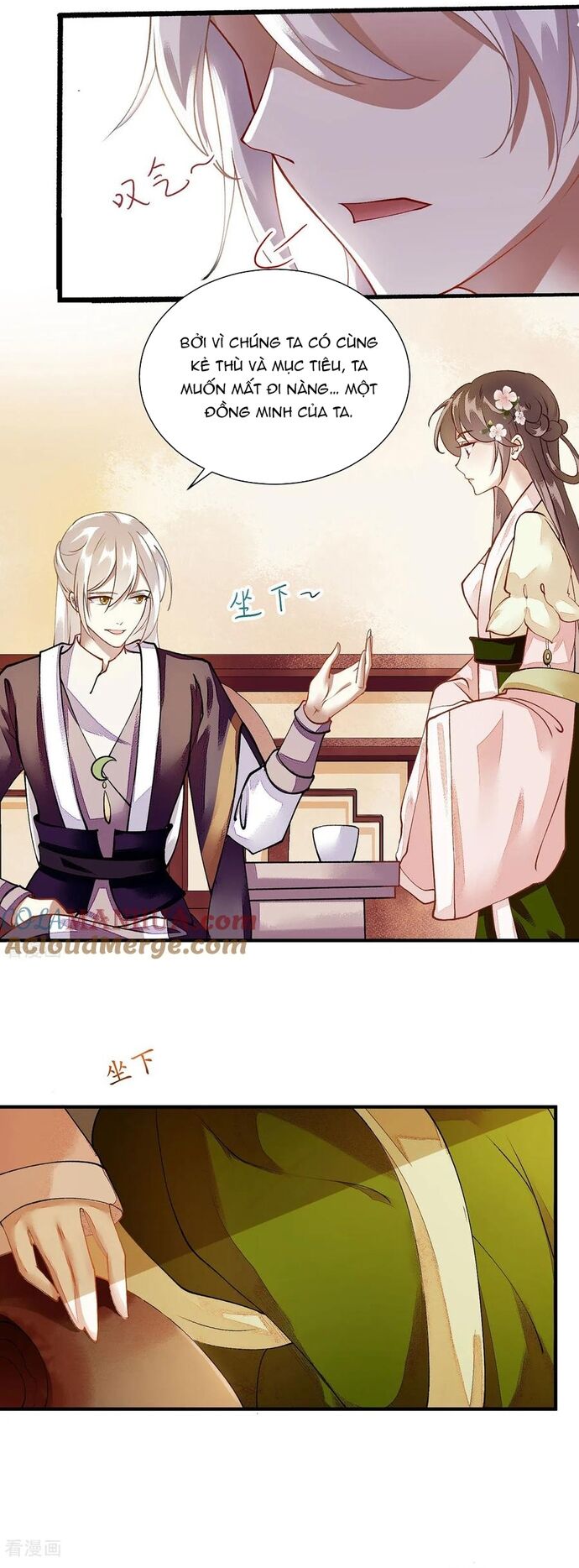 Nhất Phẩm Đích Nữ Chapter 66 - 3
