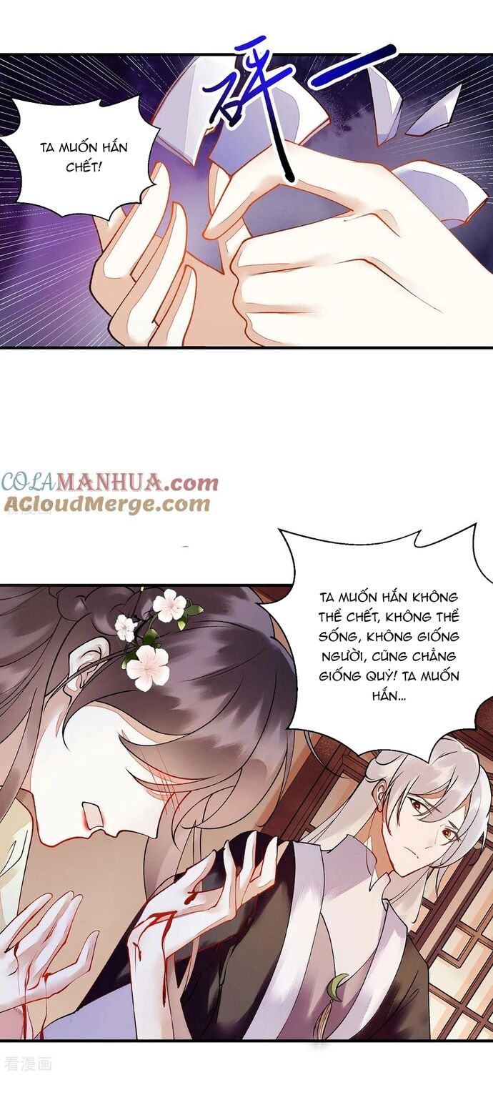 Nhất Phẩm Đích Nữ Chapter 66 - 5