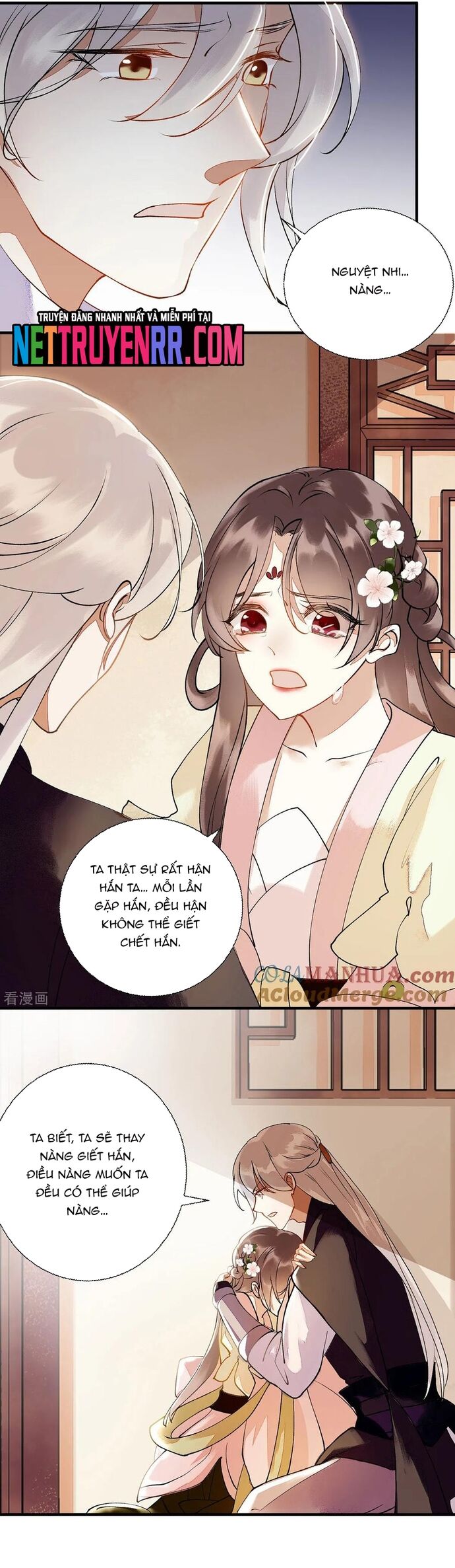 Nhất Phẩm Đích Nữ Chapter 66 - 7