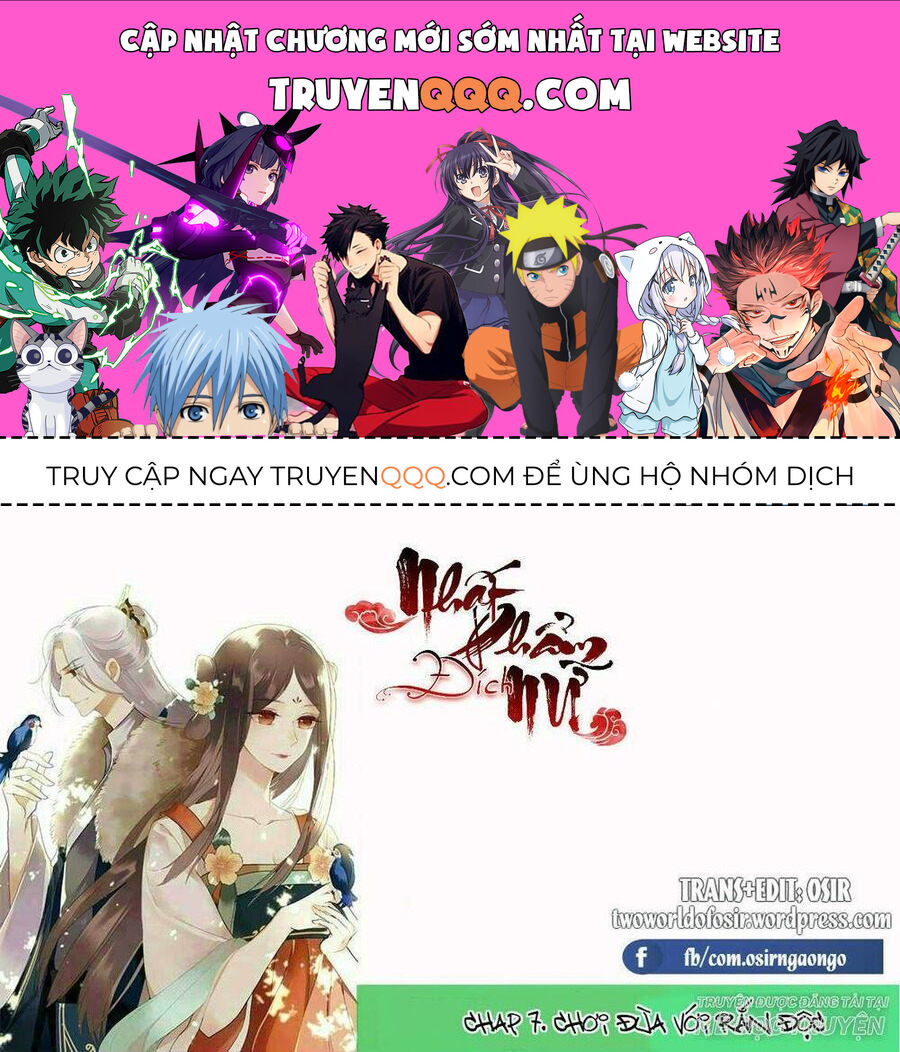 Nhất Phẩm Đích Nữ Chapter 7.5 - 1