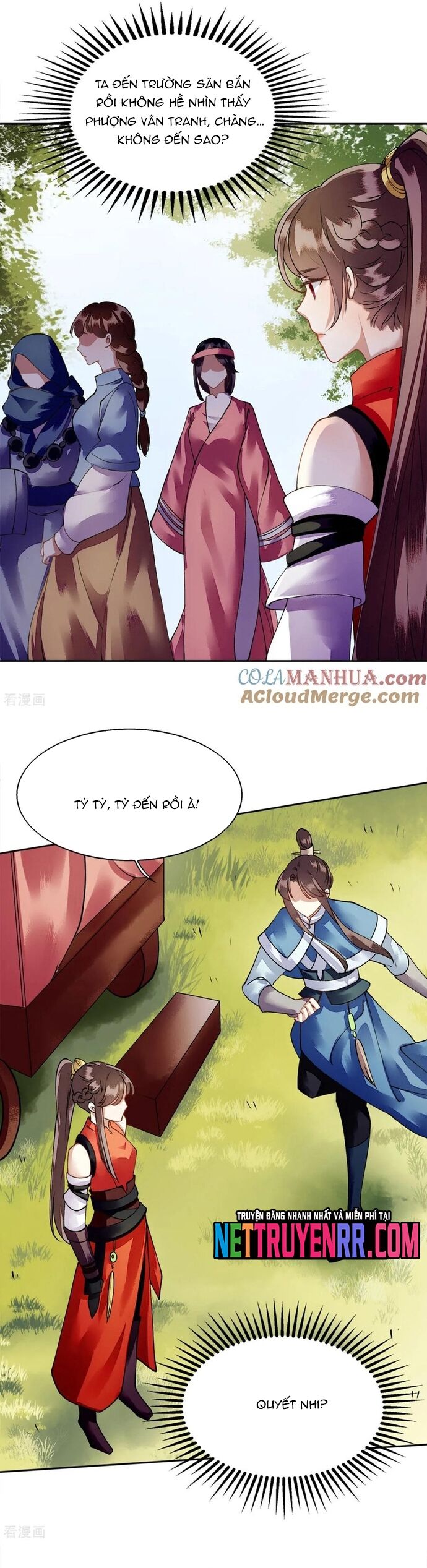 Nhất Phẩm Đích Nữ Chapter 74 - 15