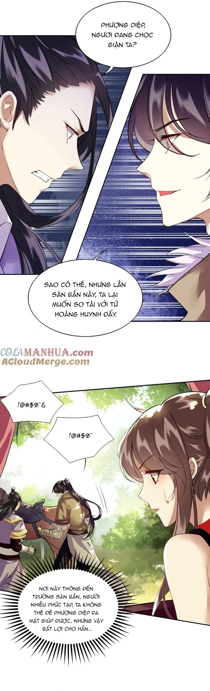 Nhất Phẩm Đích Nữ Chapter 74 - 3