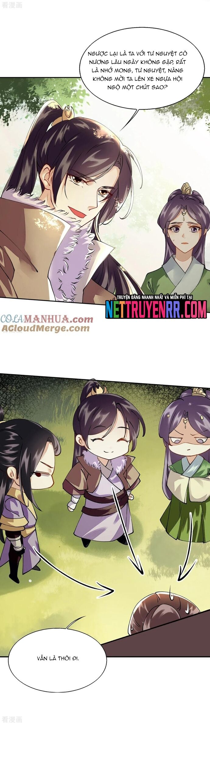 Nhất Phẩm Đích Nữ Chapter 74 - 7