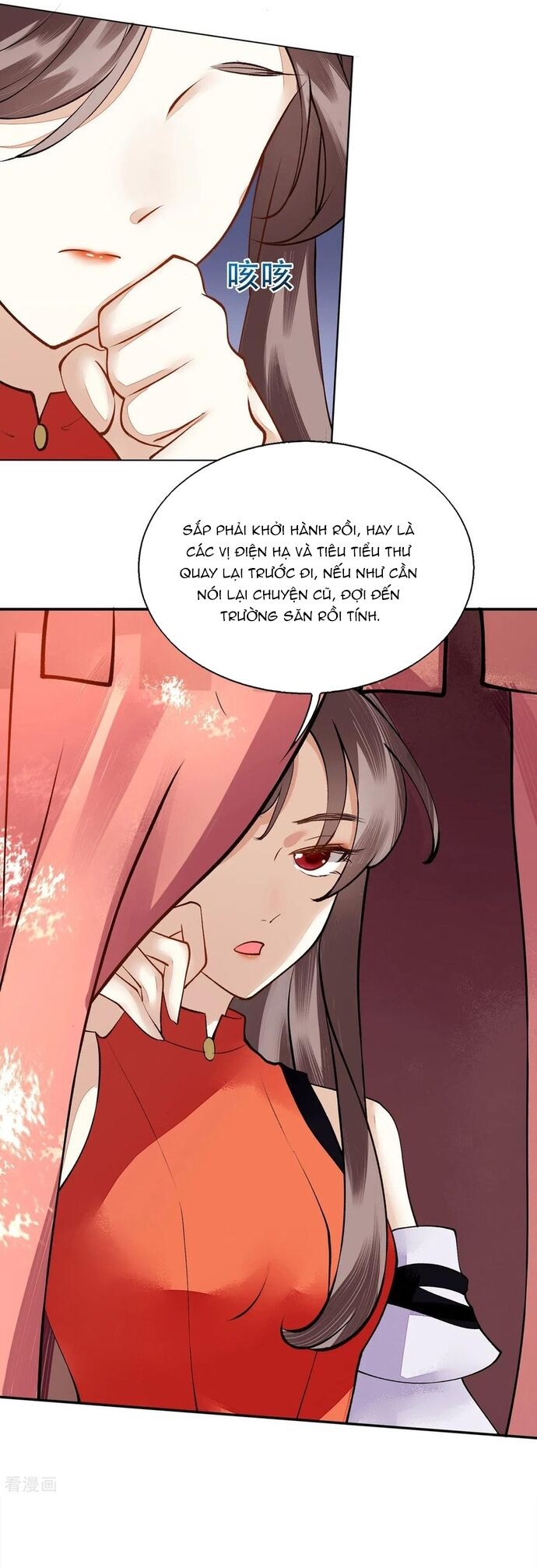 Nhất Phẩm Đích Nữ Chapter 74 - 9