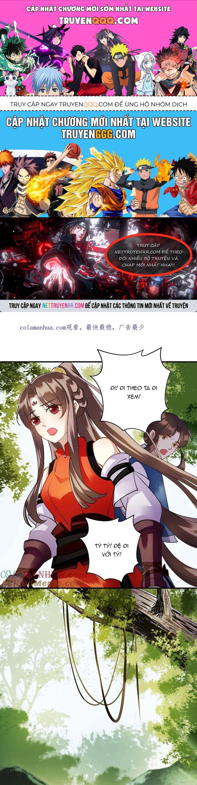 Nhất Phẩm Đích Nữ Chapter 75 - 1