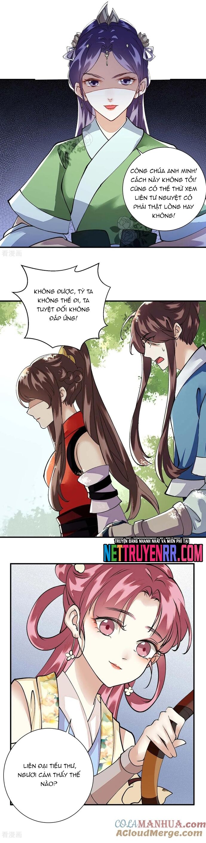 Nhất Phẩm Đích Nữ Chapter 75 - 11