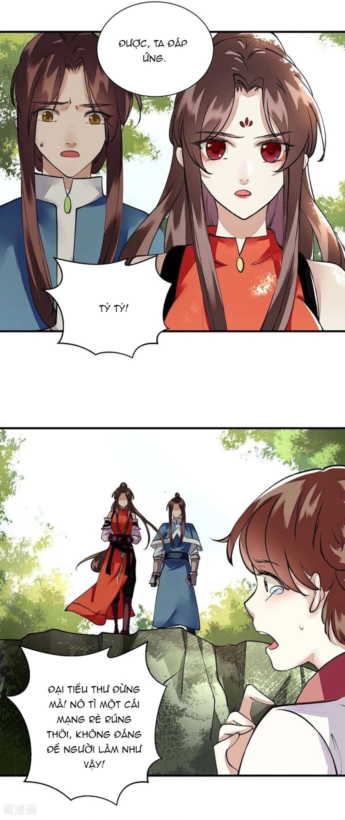 Nhất Phẩm Đích Nữ Chapter 75 - 12