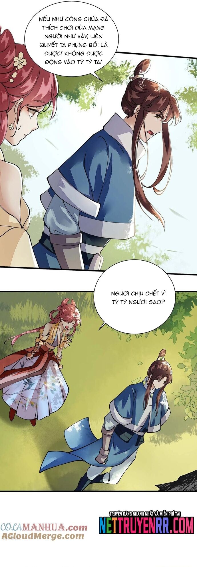 Nhất Phẩm Đích Nữ Chapter 75 - 14