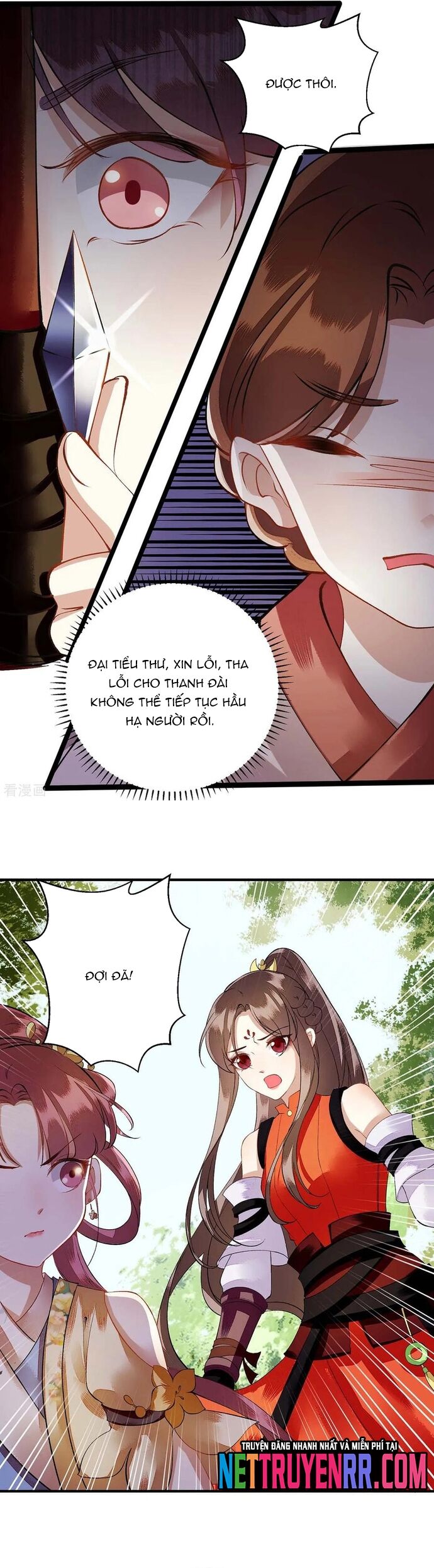 Nhất Phẩm Đích Nữ Chapter 75 - 4