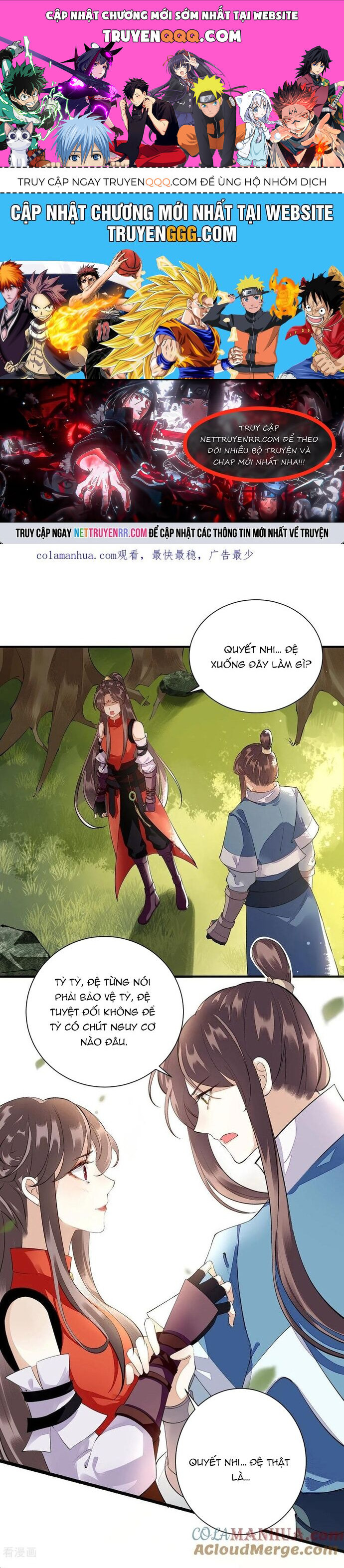 Nhất Phẩm Đích Nữ Chapter 76 - 1