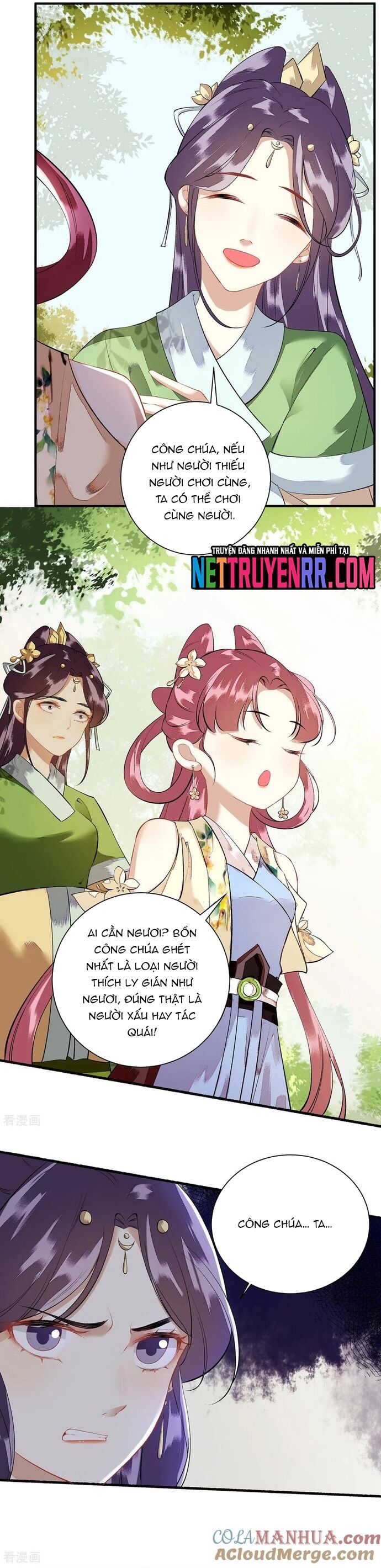 Nhất Phẩm Đích Nữ Chapter 76 - 12