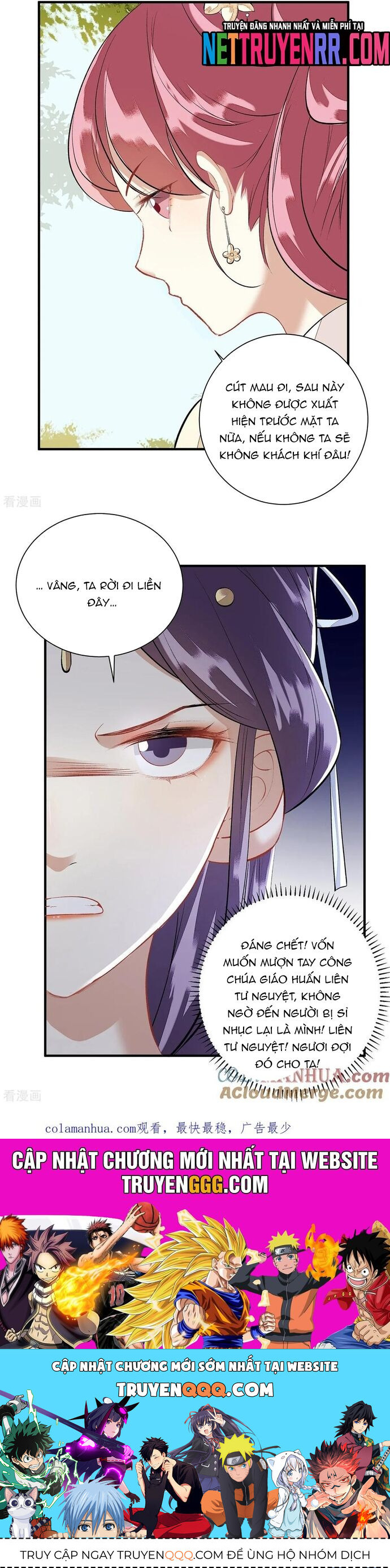 Nhất Phẩm Đích Nữ Chapter 76 - 13