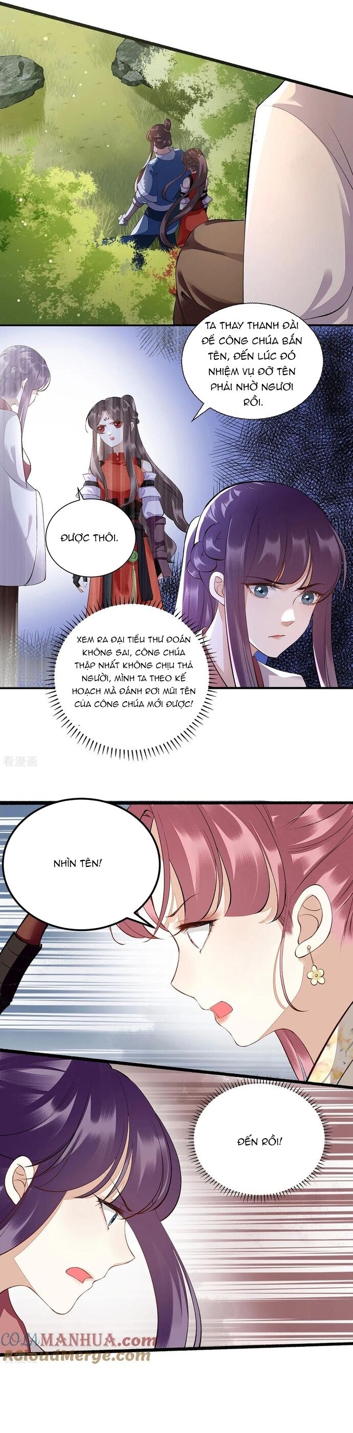 Nhất Phẩm Đích Nữ Chapter 76 - 3