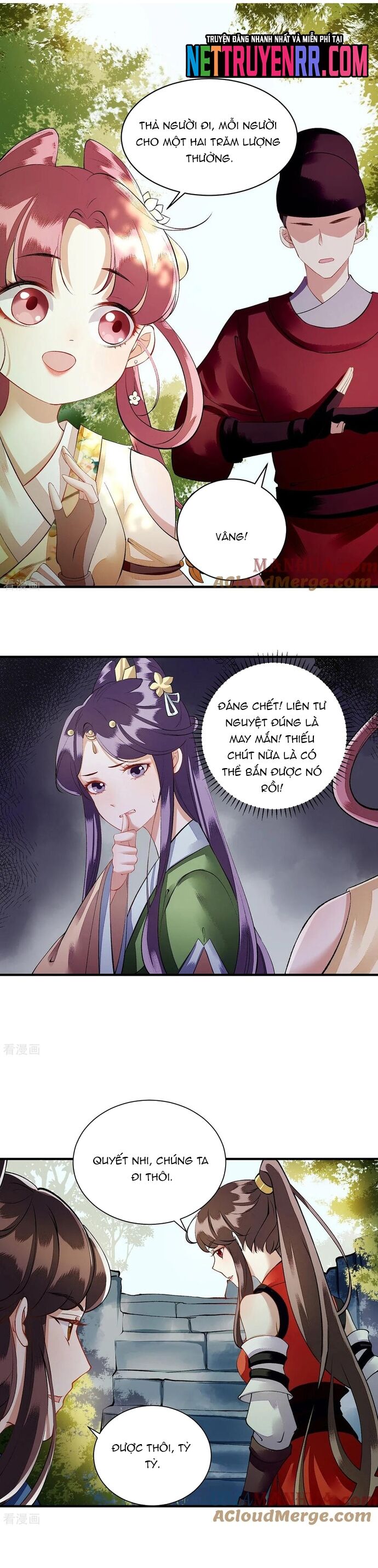 Nhất Phẩm Đích Nữ Chapter 76 - 7