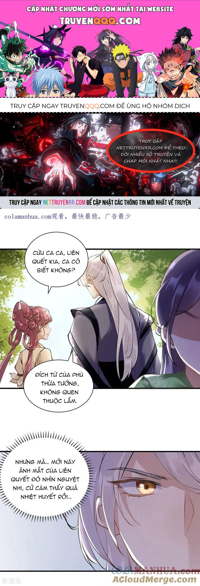 Nhất Phẩm Đích Nữ Chapter 77 - 1