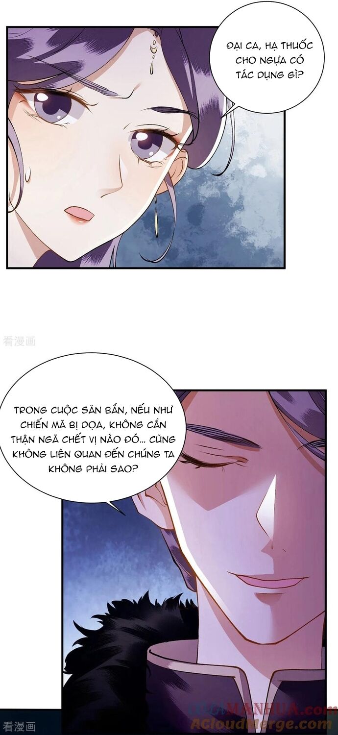 Nhất Phẩm Đích Nữ Chapter 77 - 6