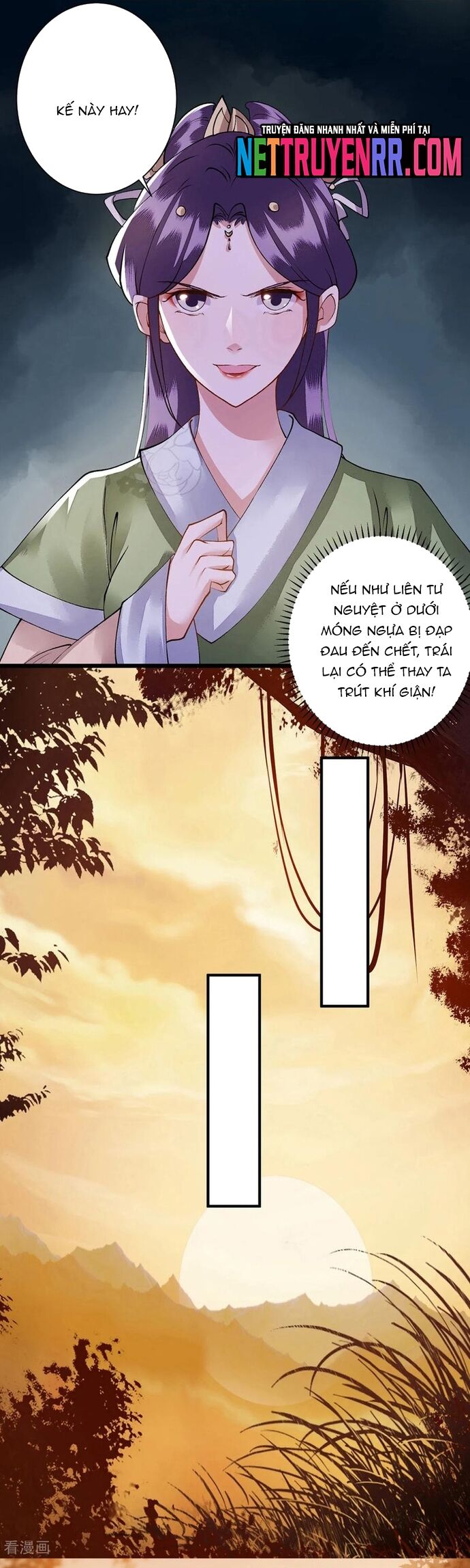 Nhất Phẩm Đích Nữ Chapter 77 - 7