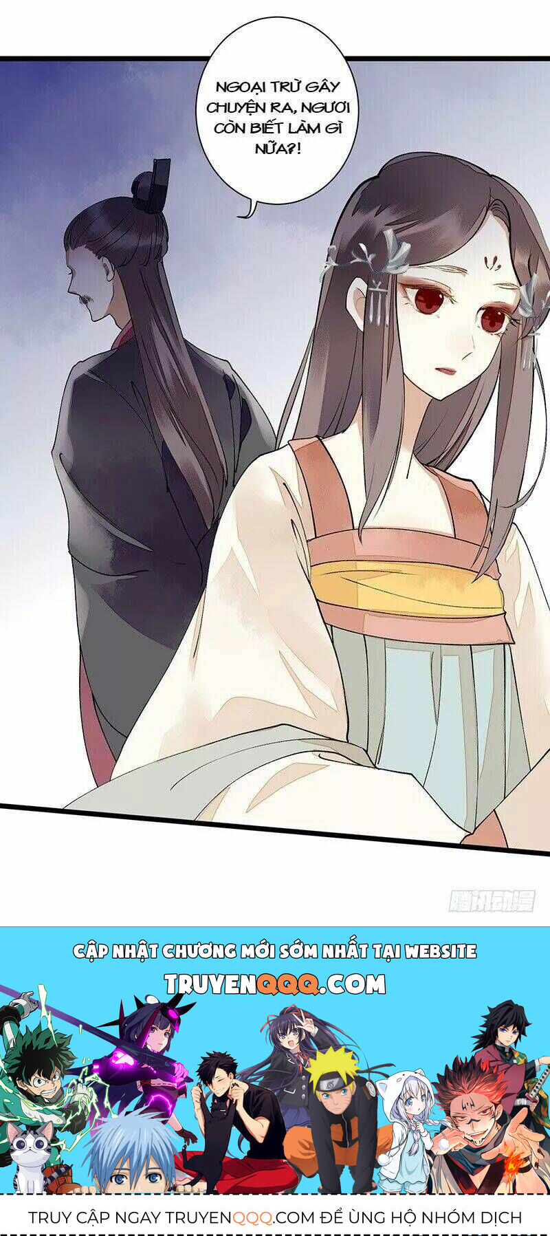 Nhất Phẩm Đích Nữ Chapter 9 - 25