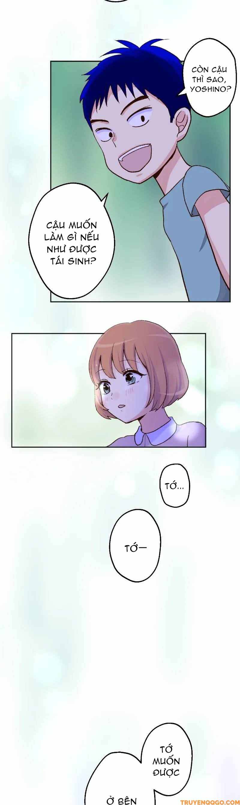 Prince Uncharming Chapter 104 - 3