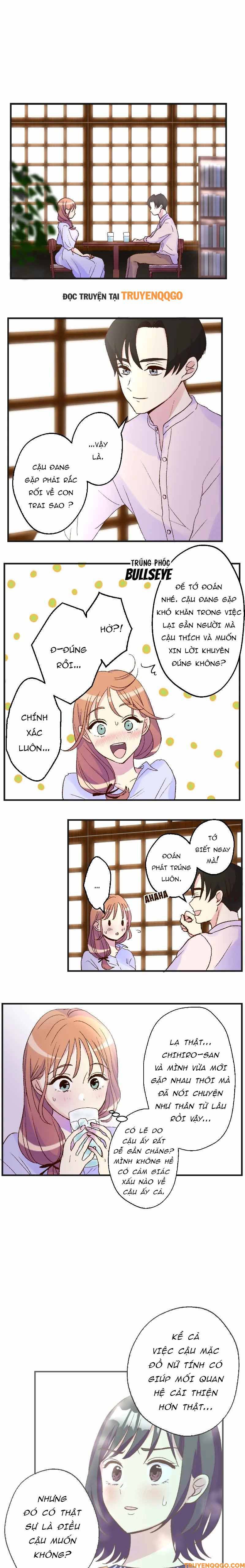 Prince Uncharming Chapter 112 - 2