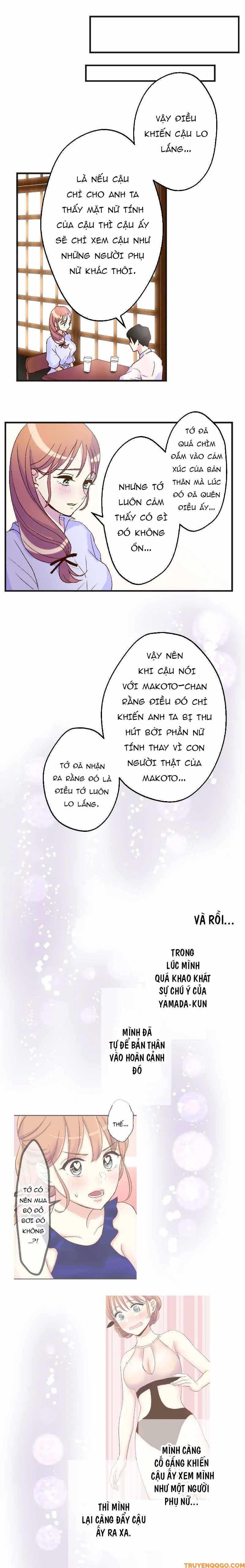 Prince Uncharming Chapter 112 - 5