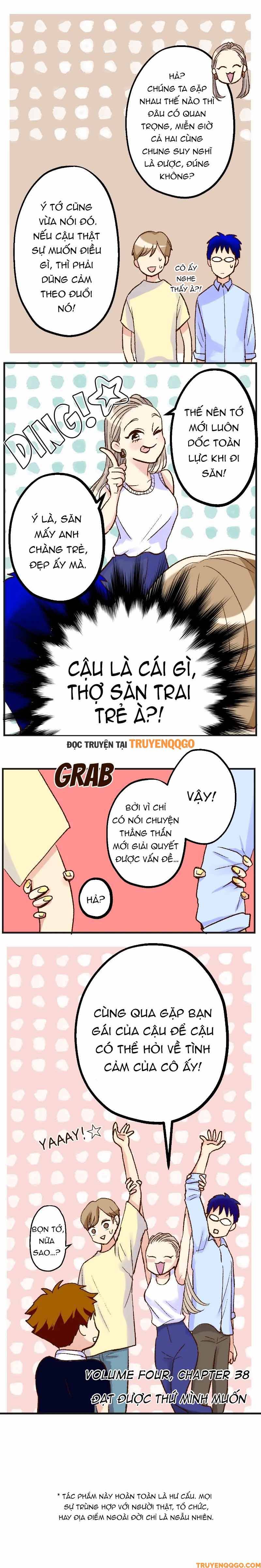 Prince Uncharming Chapter 116 - 11