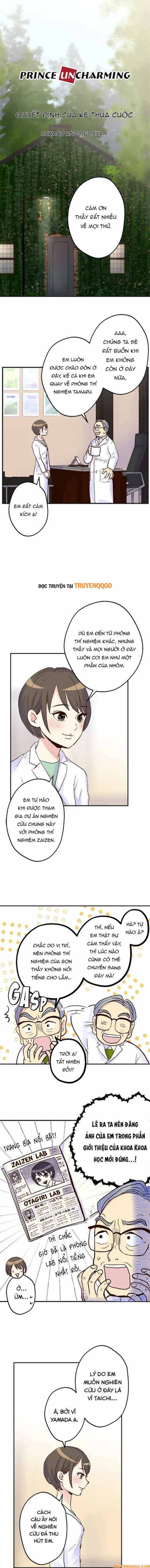 Prince Uncharming Chapter 122 - 2