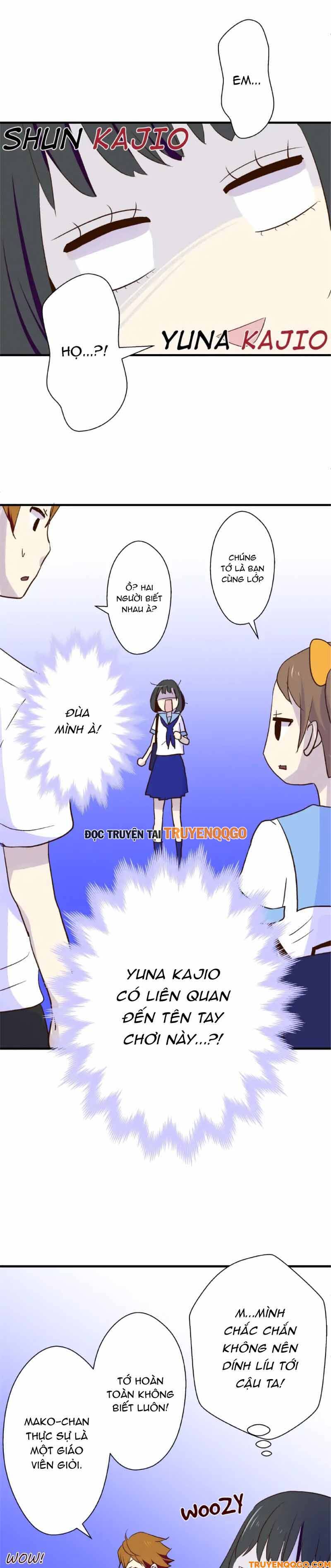 Prince Uncharming Chapter 18 - 13