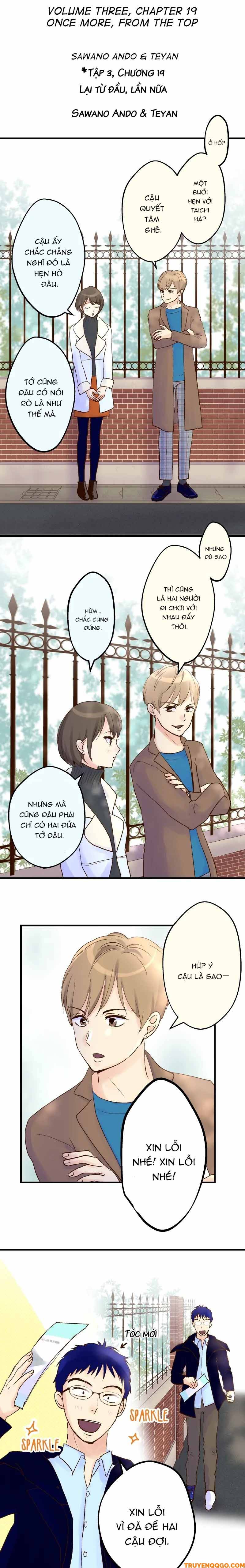 Prince Uncharming Chapter 22 - 16