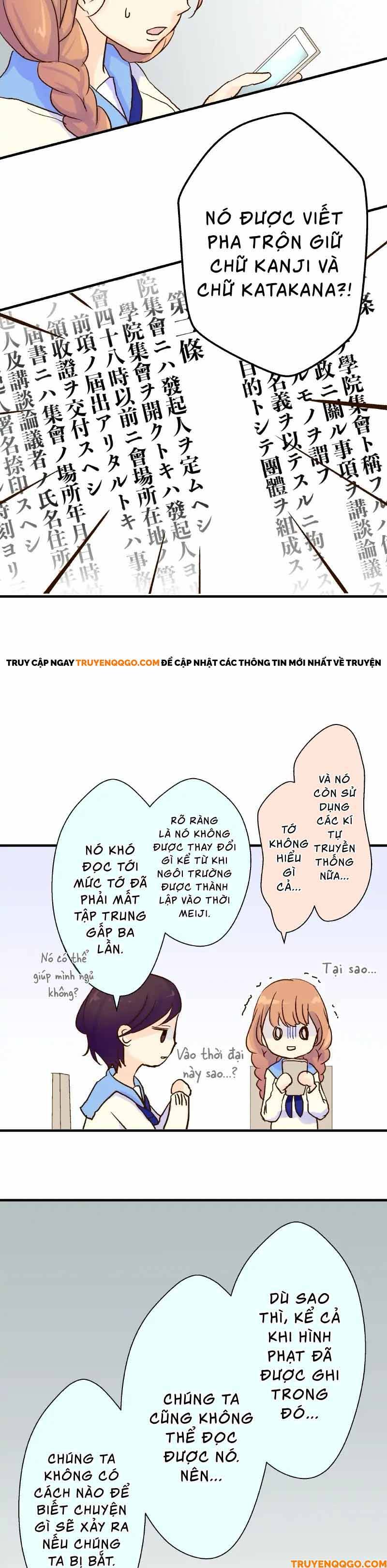 Prince Uncharming Chapter 4 - 4