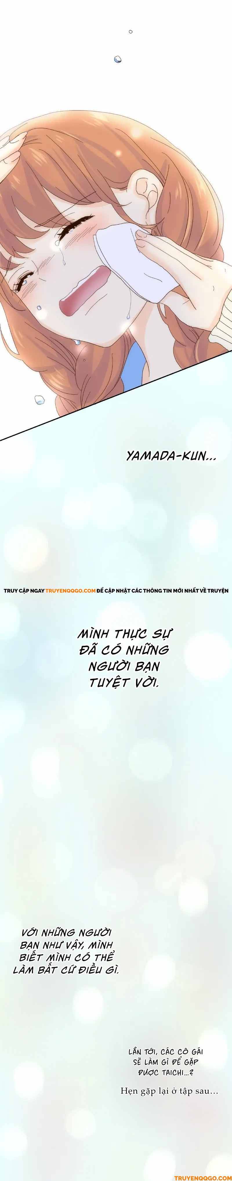 Prince Uncharming Chapter 2 - 14