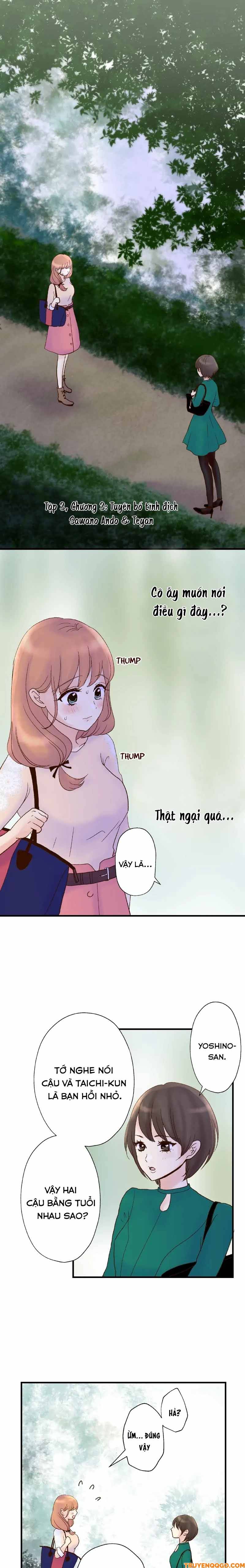 Prince Uncharming Chapter 45 - 2