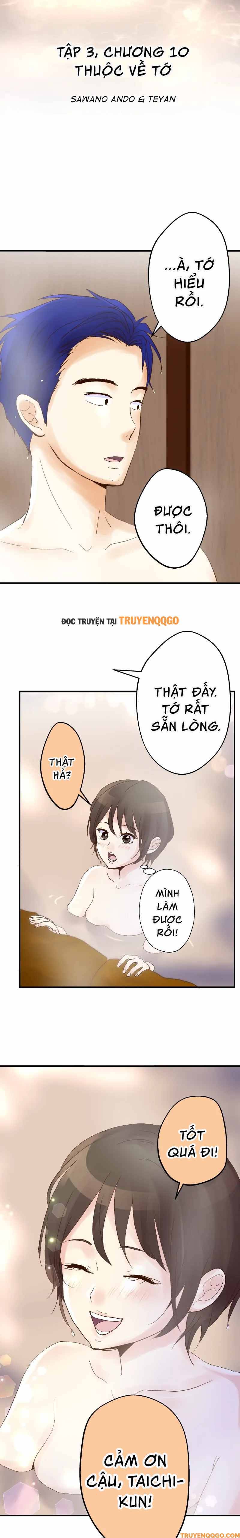 Prince Uncharming Chapter 52 - 3