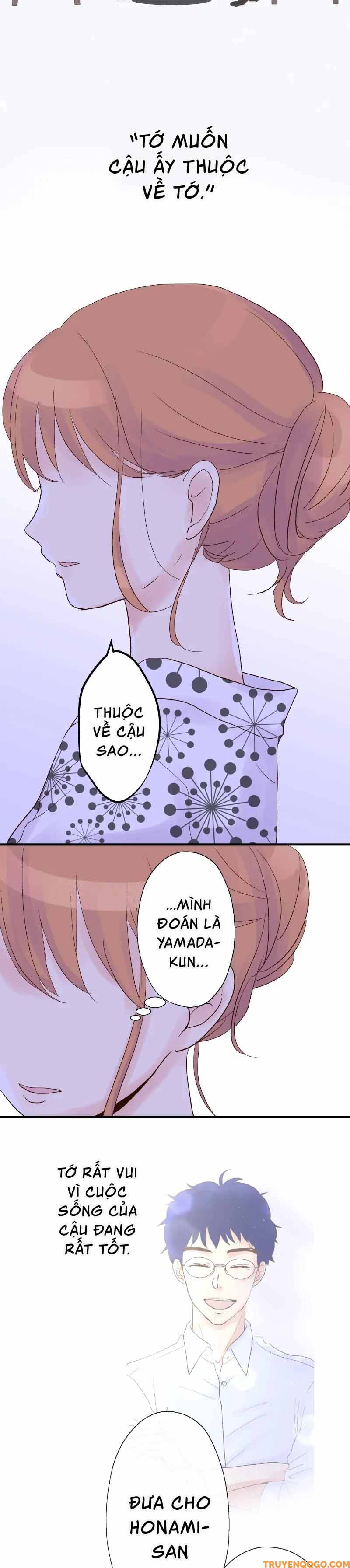 Prince Uncharming Chapter 52 - 13