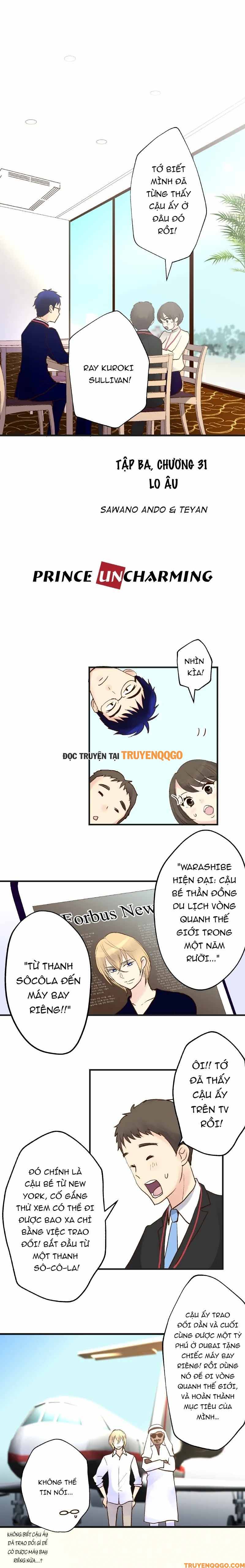 Prince Uncharming Chapter 73 - 2