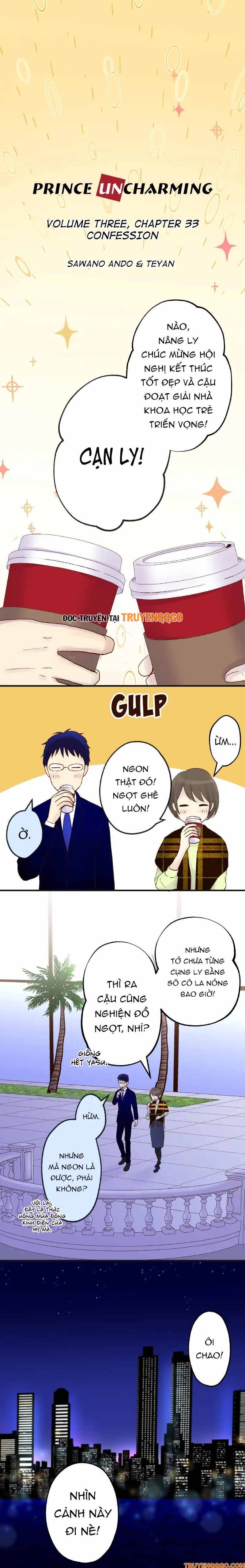 Prince Uncharming Chapter 75 - 2