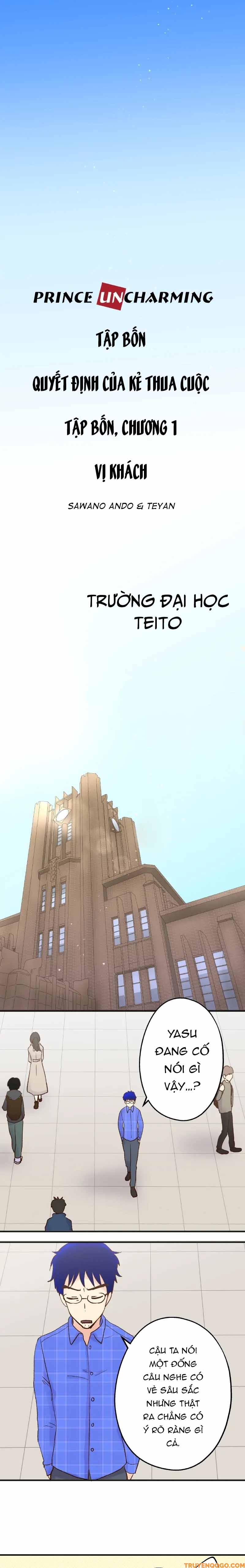 Prince Uncharming Chapter 79 - 6