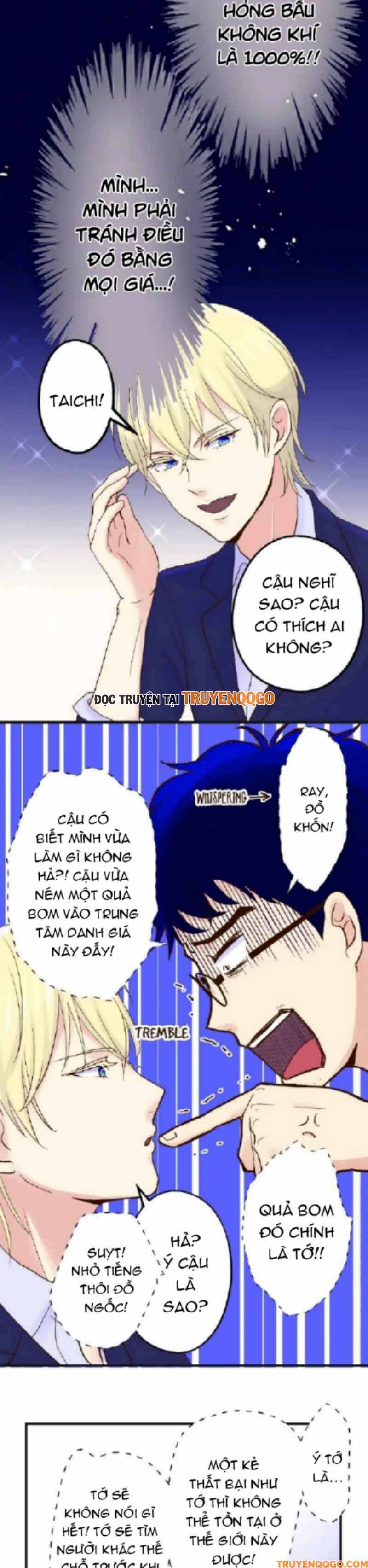 Prince Uncharming Chapter 80 - 11