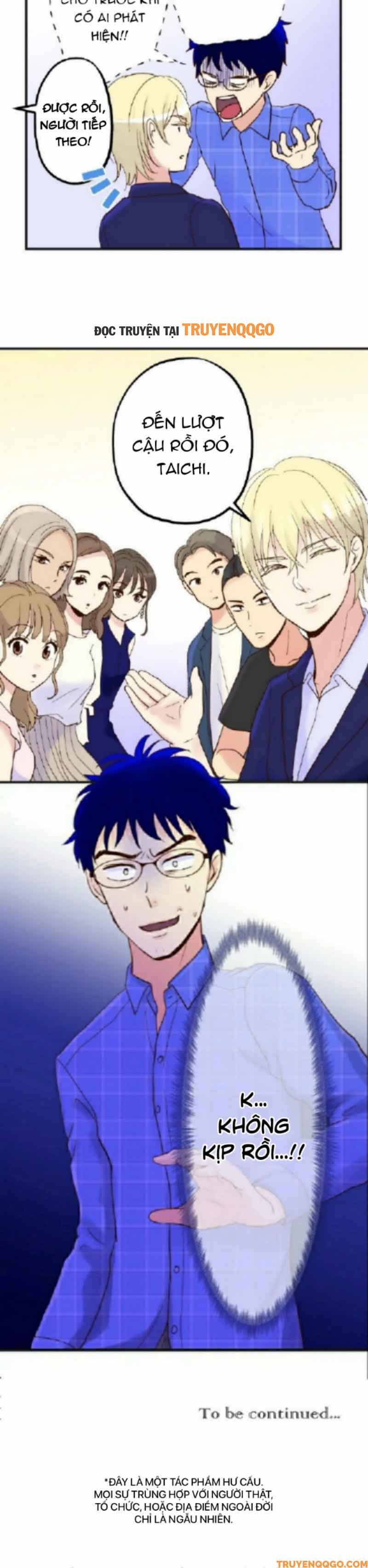 Prince Uncharming Chapter 80 - 12