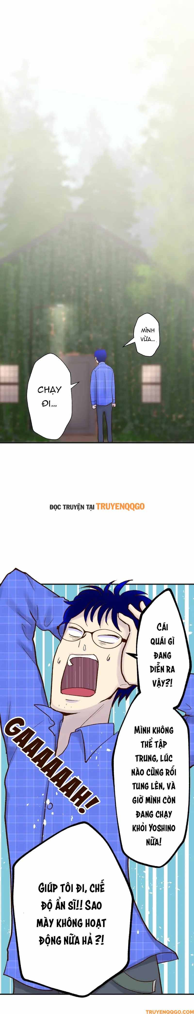 Prince Uncharming Chapter 79 - 13