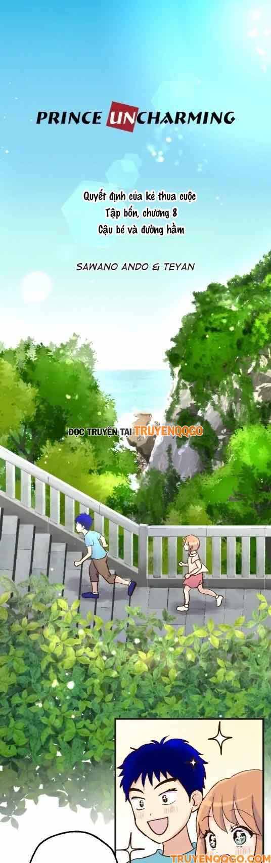 Prince Uncharming Chapter 86 - 3