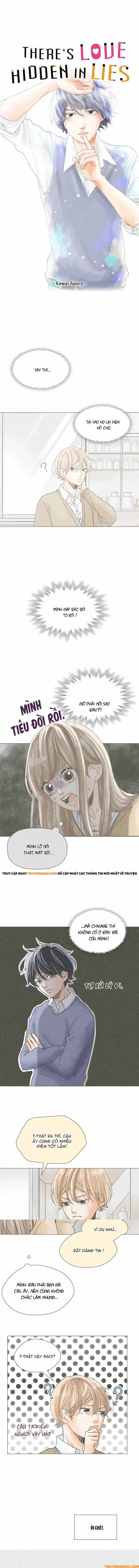 Uso Ni Mo Koi Ga Iru Chapter 11 - 2